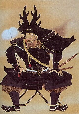 image of Honda Tadakatsu