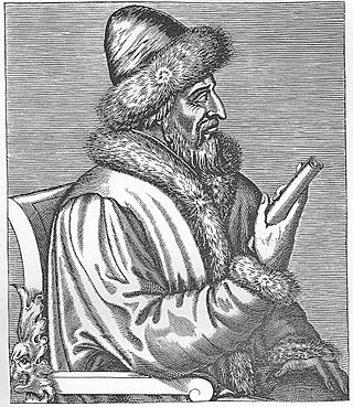 image of Vasili III of Russia