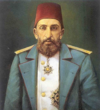 image of Abdul Hamid II