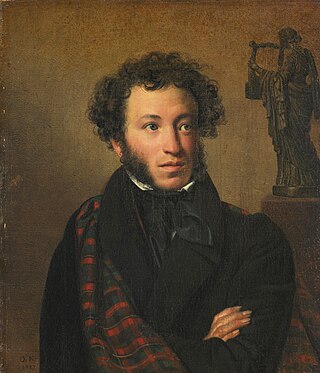 image of Alexander Pushkin