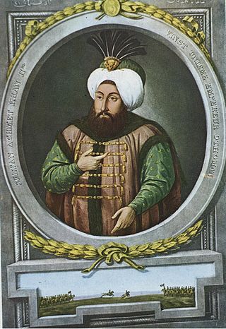 image of Ahmed II