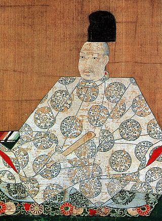 image of Emperor Ōgimachi