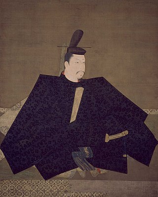 image of Minamoto no Yoritomo