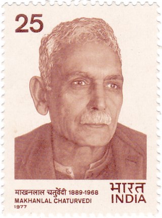 image of Makhanlal Chaturvedi