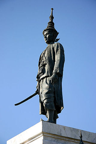 image of Narai