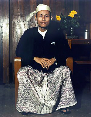 image of Aung San