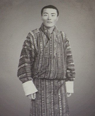 image of Jigme Dorji Wangchuck
