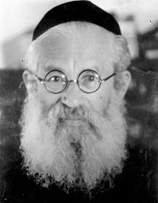 image of Yitzhak HaLevi Herzog