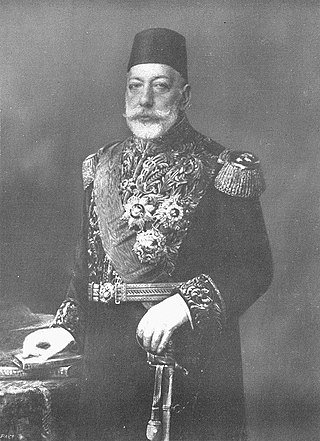 image of Mehmed V