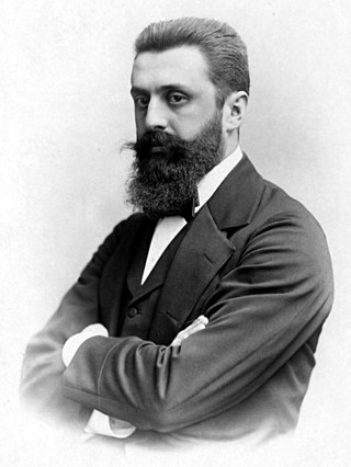 image of Theodor Herzl