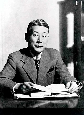 image of Chiune Sugihara