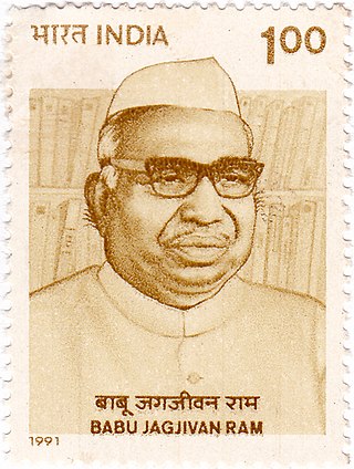 image of Jagjivan Ram