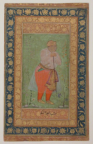 image of Man Singh I