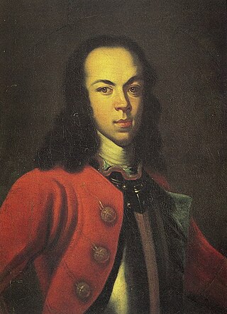 image of Alexei Petrovich, Tsarevich of Russia