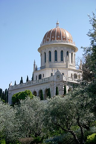 image of Báb