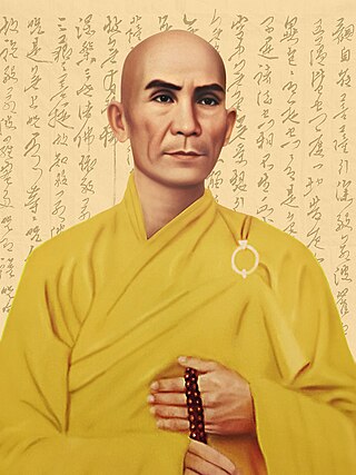 image of Thích Quảng Đức