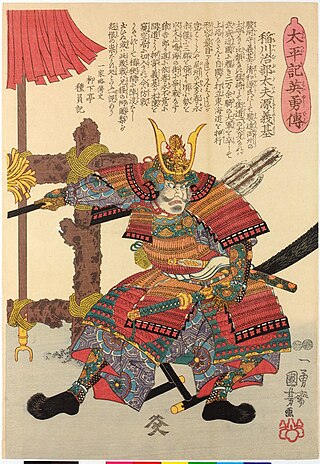 image of Imagawa Yoshimoto