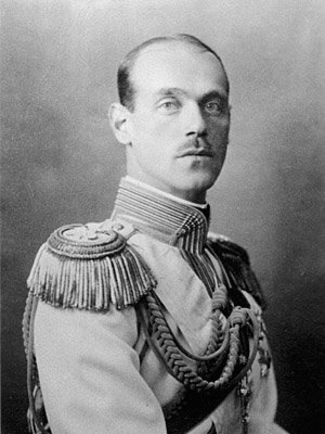 image of Grand Duke Michael Alexandrovich of Russia