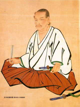 image of Miyamoto Musashi