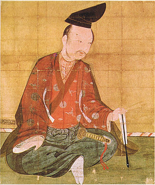 image of Minamoto no Yoshitsune