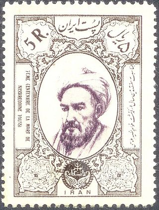 image of Nasir al-Din al-Tusi