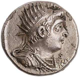 image of Ptolemy VIII Physcon