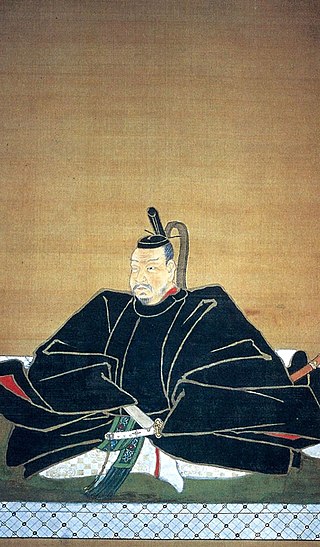 image of Date Masamune