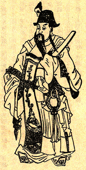 image of Yuan Shao