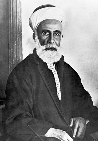 image of Hussein bin Ali, King of Hejaz