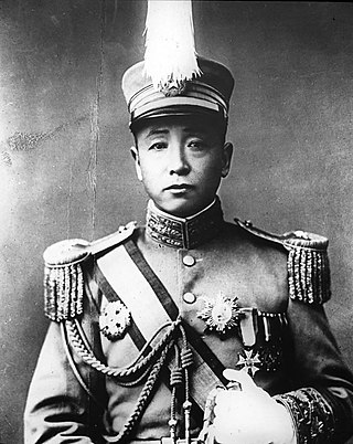 image of Zhang Zuolin