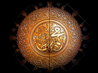 image of Muhammad