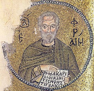 image of Ephrem the Syrian
