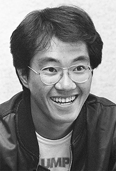 image of Akira Toriyama