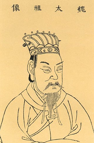 image of Cao Cao