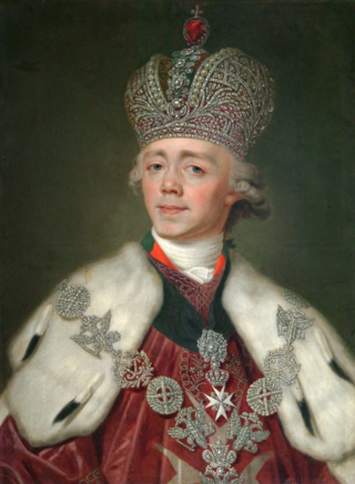 image of Paul I of Russia