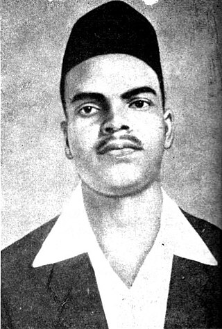 image of Shivaram Rajguru