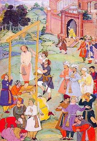 image of Al-Hallaj