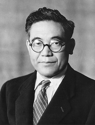 image of Kiichiro Toyoda