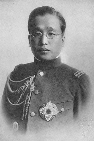 image of Yi Un