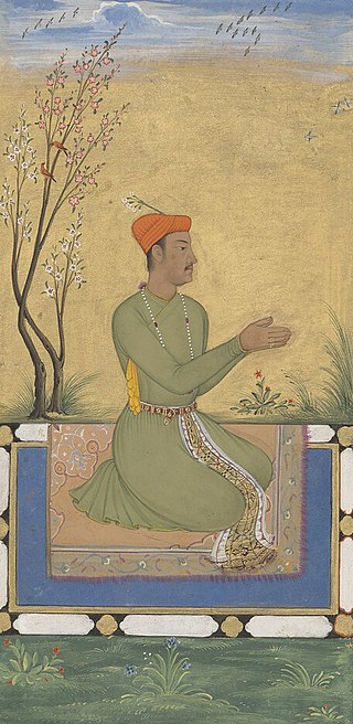 image of Murad Mirza (son of Akbar)
