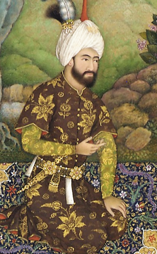 image of Tahmasp I