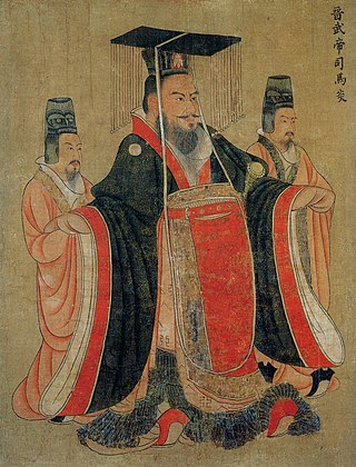 image of Emperor Wu of Jin