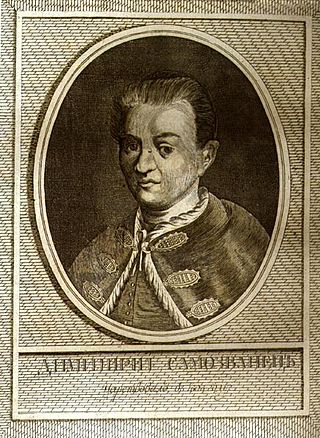 image of False Dmitry I
