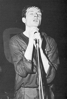 image of Ian Curtis