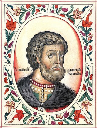 image of Dmitry Donskoy