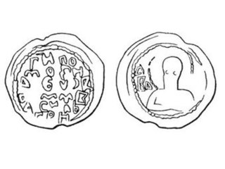 image of Vladimir II Monomakh