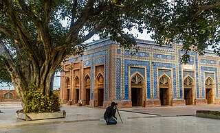 image of Jalaluddin Surkh-Posh Bukhari