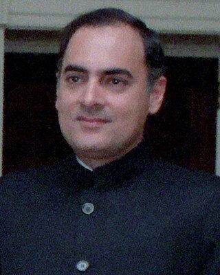 image of Rajiv Gandhi