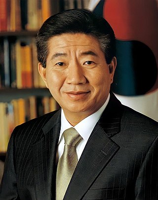 image of Roh Moo-hyun
