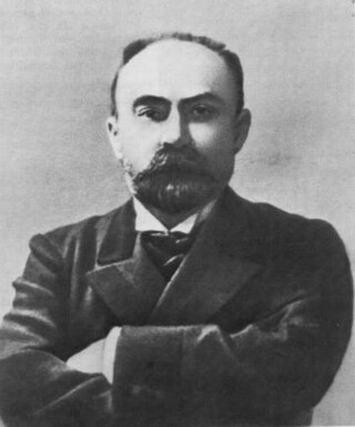 image of Georgi Plekhanov